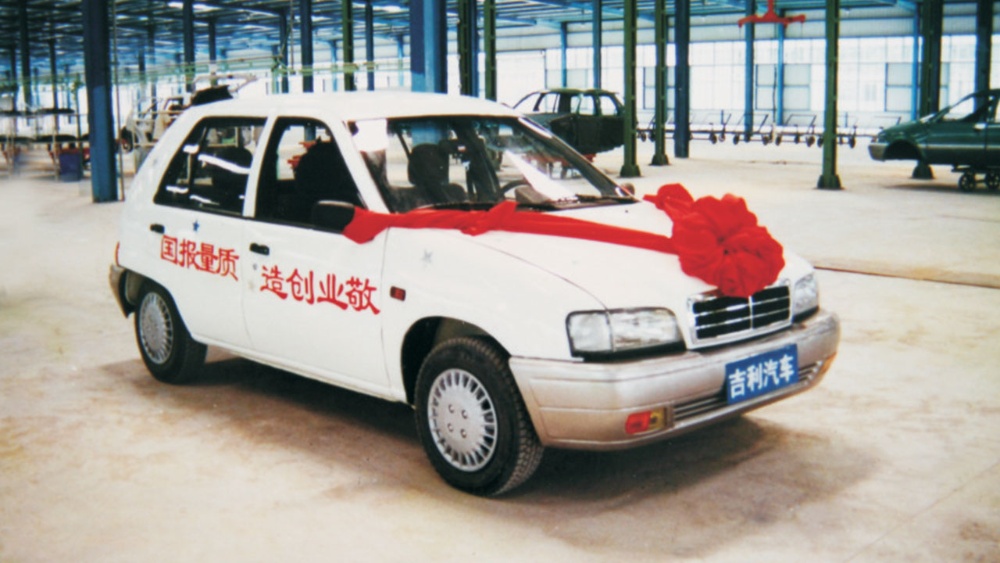 شبكة السيارات الصينية – محطات في تاريخ نهوض العلامة الصينية جيلي