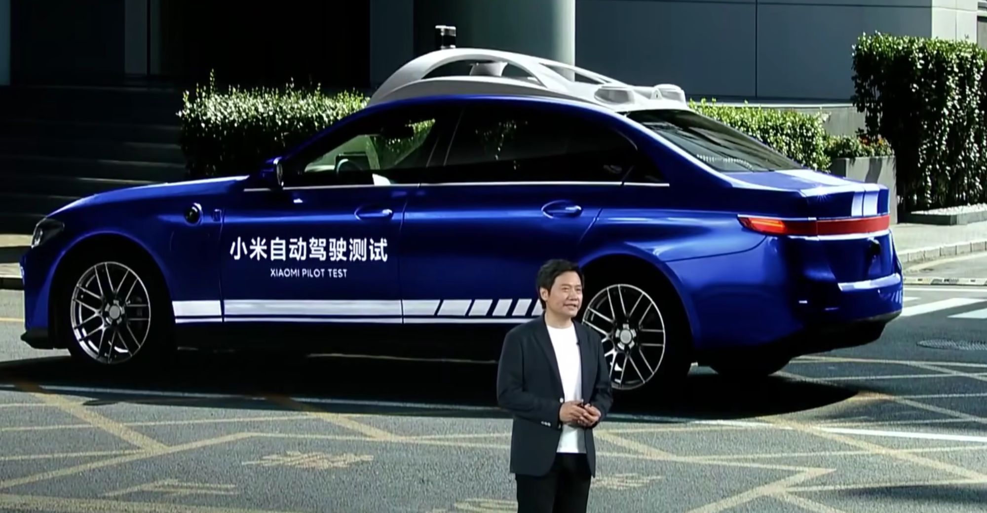 شبكة السيارات الصينية – شاومي عملاق صناعة التكنولوجيا القادم قريبًا لعالم السيارات يستثمر في شركة شنغهاي إنجين لتكنولوجيا السيارات
