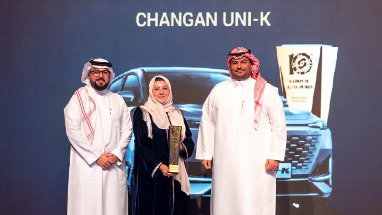 شانجان UNI-K المجدوعي تفوز بالجائزة الوطنية لقطاع السيارات بالمملكة كأفضل سيارة SUV كوبيه لعام 2022