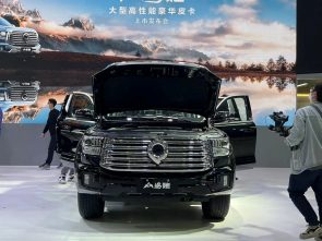 شبكة السيارات الصينية – معرض قوانغتشو الدولي للسيارات 2022: الكشف الرسمي عن أفخم بيك أب في الصين (جريت وول شانهاي كانون 2023)