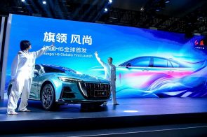 شبكة السيارات الصينية – هونشي تتصدر تصنيف جودة العلامات التجارية الصينية لعام 2022 في الصين, تعرف على بقية القائمة!!