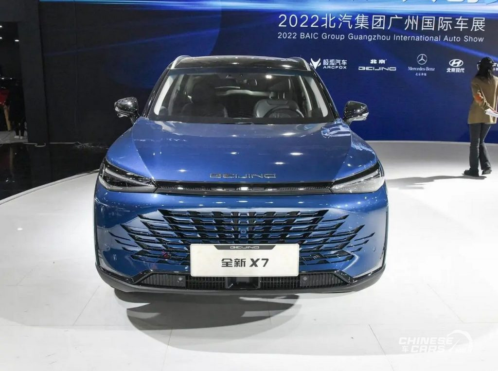 بايك X7, شبكة السيارات الصينية