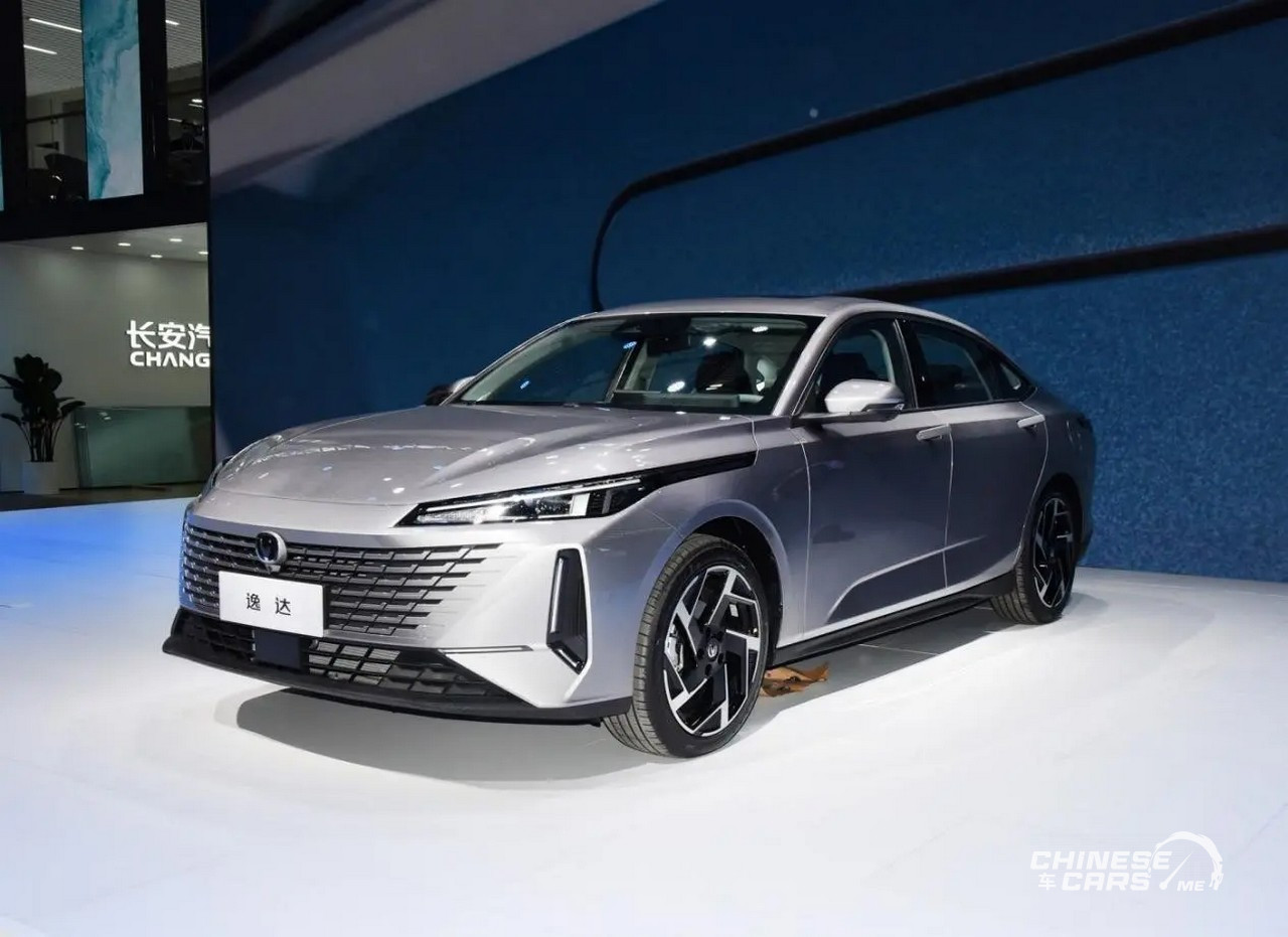 شبكة السيارات الصينية – معرض قوانغتشو الدولي للسيارات 2022م: الكشف عن سيارة السيدان الجديدة شانجان لاموري (Yida) الجديدة كليًا.