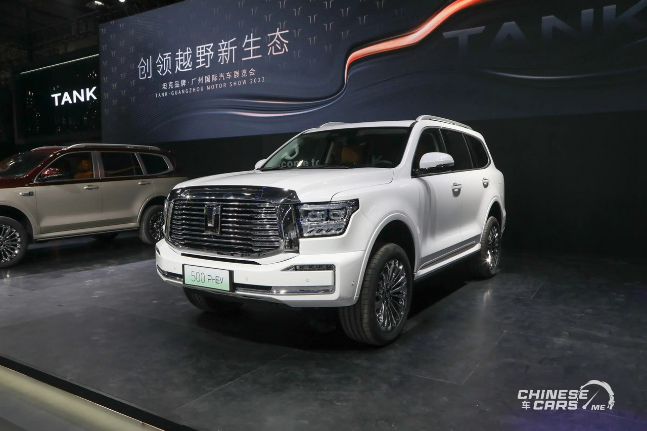 شبكة السيارات الصينية – معرض قوانغتشو الدولي للسيارات 2022م: الكشف الرسمي عن سيارة تانك 500 الهجينة PHEV بقابس كهربائي