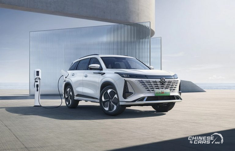 إطلاق الجيل الثالث من سيارة شانجان CS75 بلس 2023 بطرازه الهجين PHEV رسميًا بالصين