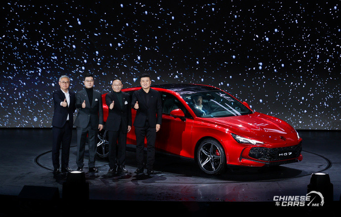 شبكة السيارات الصينية – في حفلٍ مهيب في الصين – سايك موتور تُطلق رسميًا أول سيارة سيدان رياضية شبابية من قطاع بلاك ليبُل (إم جي 7) الجديدة كليًا.