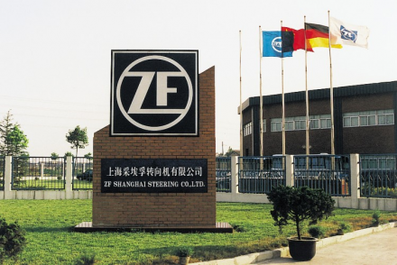 شركة ZF العملاق الألماني يستثمر في قاعدة جديدة في الصين لإنتاج (الاستيرينج وويل) عجلات القيادة