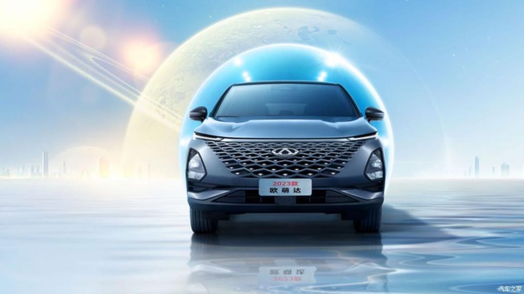 أومودا 5, شبكة السيارات الصينية