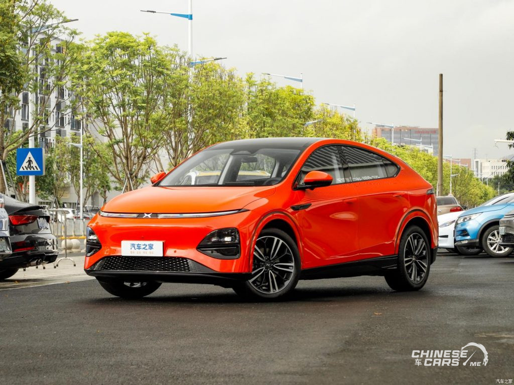 تعرف على معدلات مبيعات شركة Xpeng Motors لشهر يونيو.. والإصدار المتوقع في الربع الأخير من العام الجاري 2023