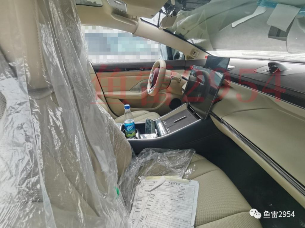 لوكسيد S7, شبكة السيارات الصينية