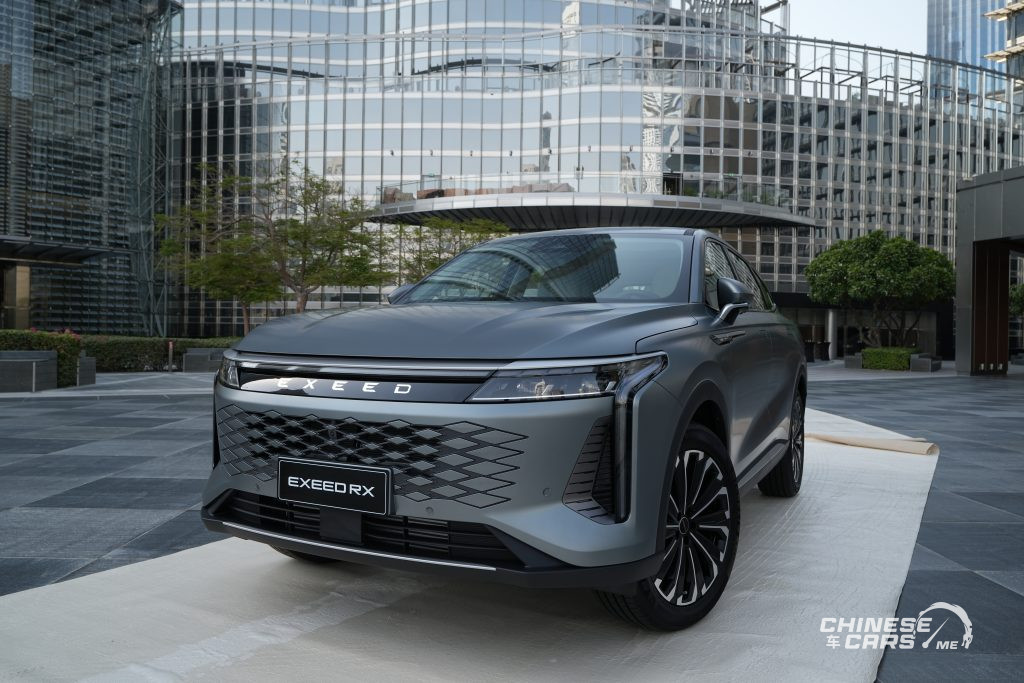 شبكة السيارات الصينية – تعرف على سيارة إكسيد RX من معرض جنيف الدولي للسيارات لعام 2023