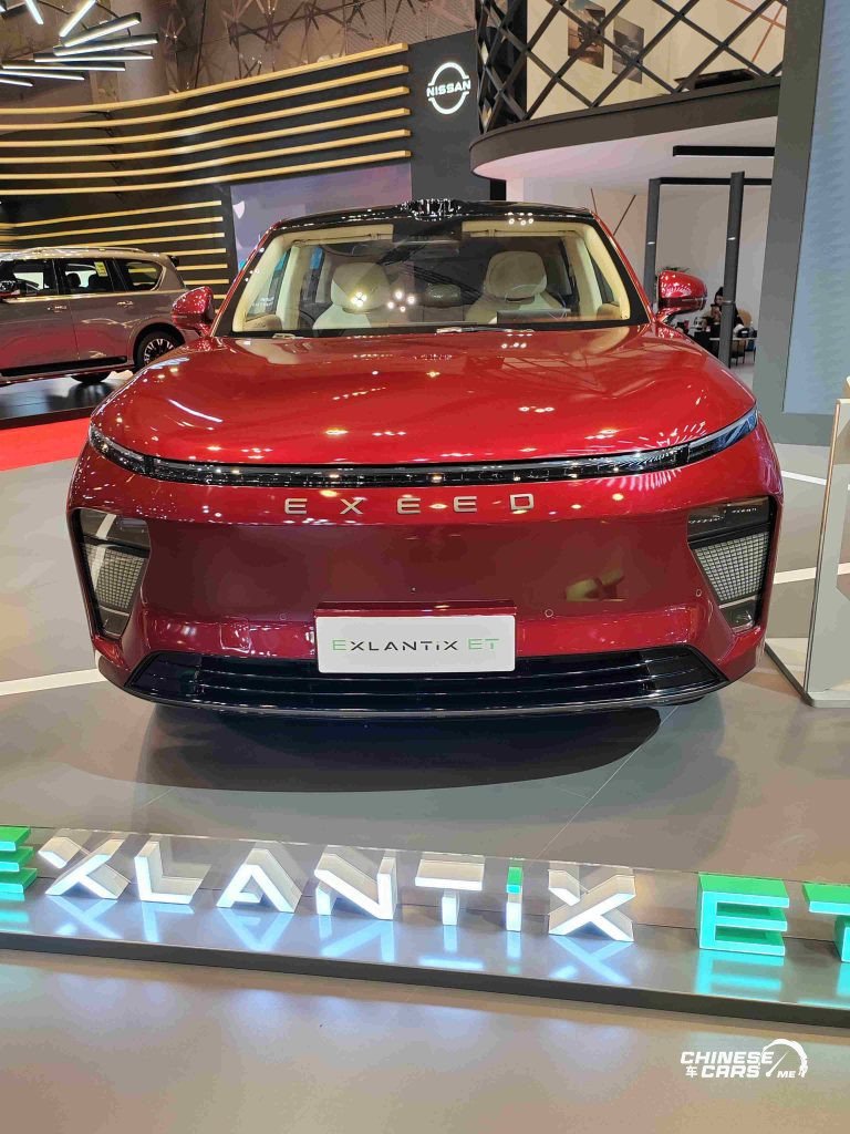 شبكة السيارات الصينية – أبرز إصدارات إكسيد الفاخرة من معرض سيارات جنيف الدولي للسيارات بالدوحة لعام 2023