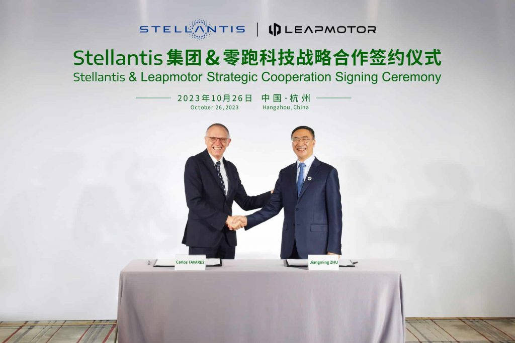 مجموعة ستيلانتس العالمية تستحوذ على 20% من شركة ليب موتور الصينية للسيارات.
