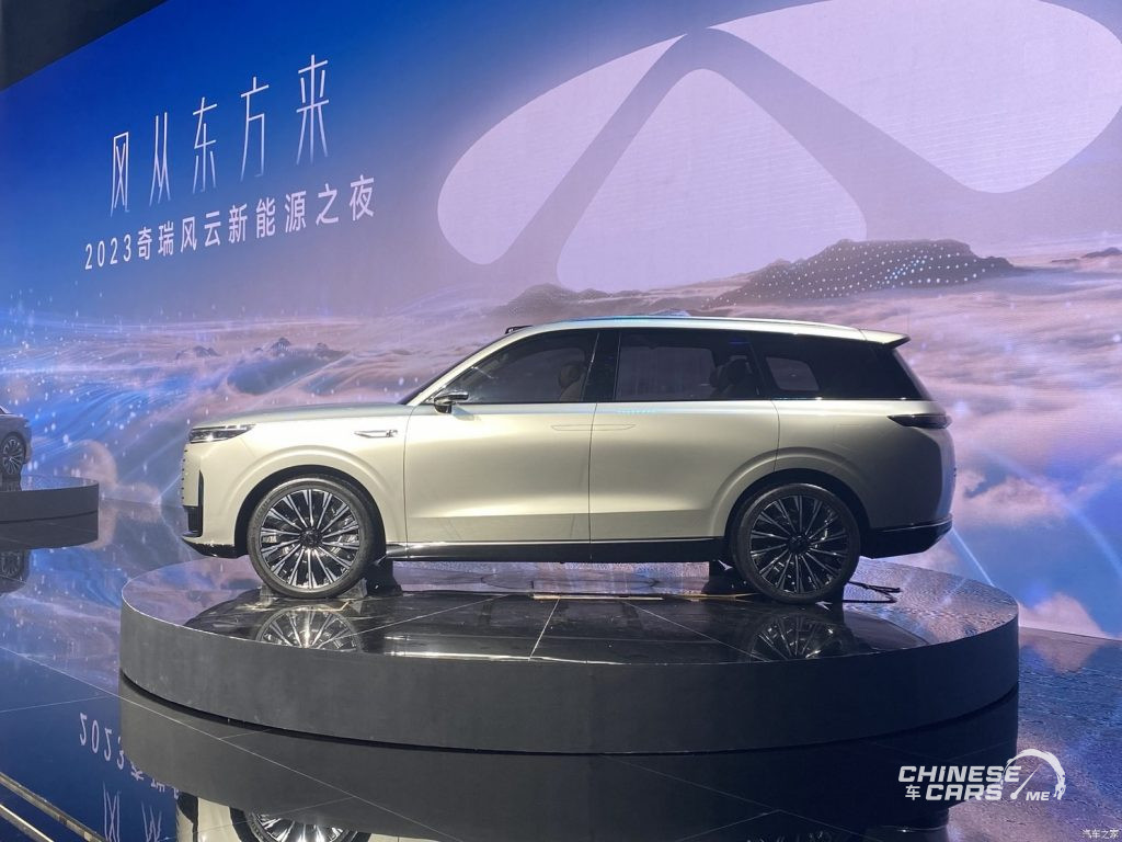 شبكة السيارات الصينية – الإطلاق الرسمي لسيارة شيري Fengyun T9 الهجينة في الصين بإصدارات 5 و 7 مقاعد