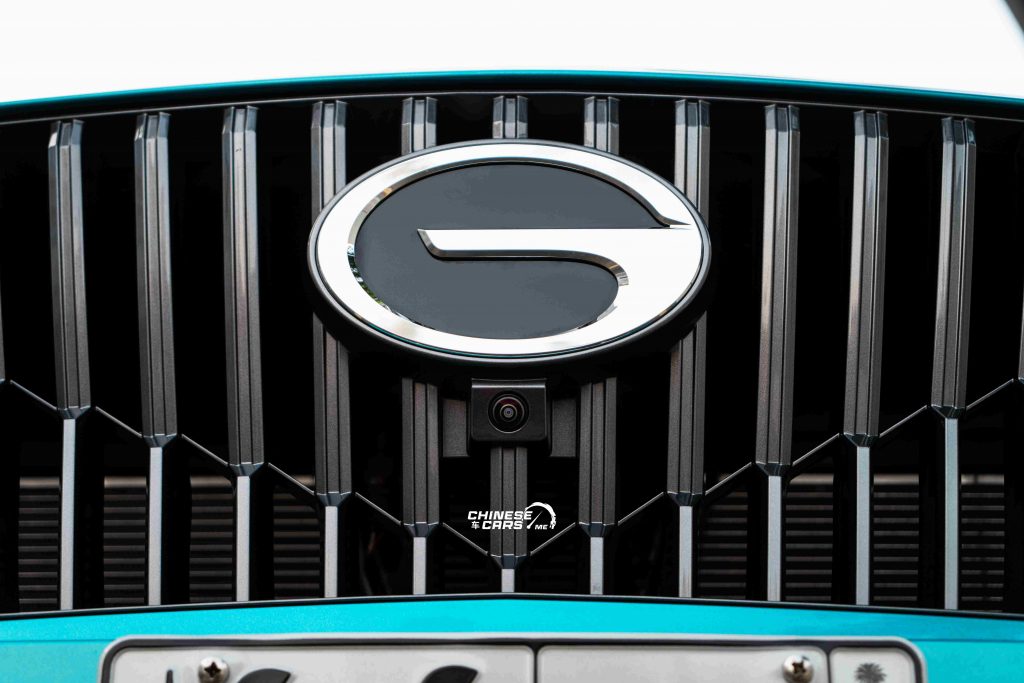 شبكة السيارات الصينية – المواصفات الشاملة لسيارة GS3 EMZOOM فئة "GB" 2025 بالسعودية