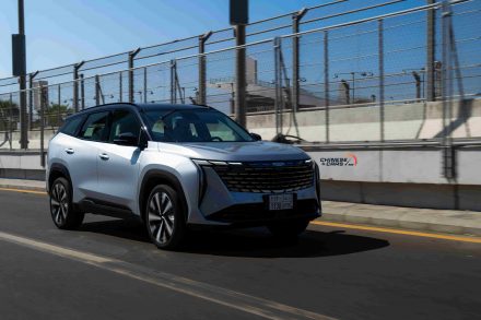 جيلي ستار راي 2025 في السعودية بأربع فئات.. تعرف على الفروقات واختر الأنسب لك