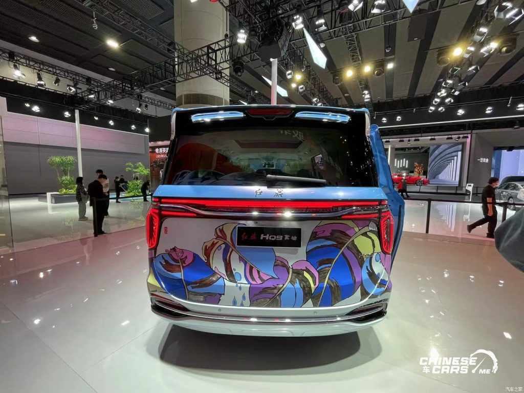شبكة السيارات الصينية – ظهور هونشي HQ9 Special Edition في معرض قوانغتشو الدولي للسيارات لعام 2023 بزخارف مميزة