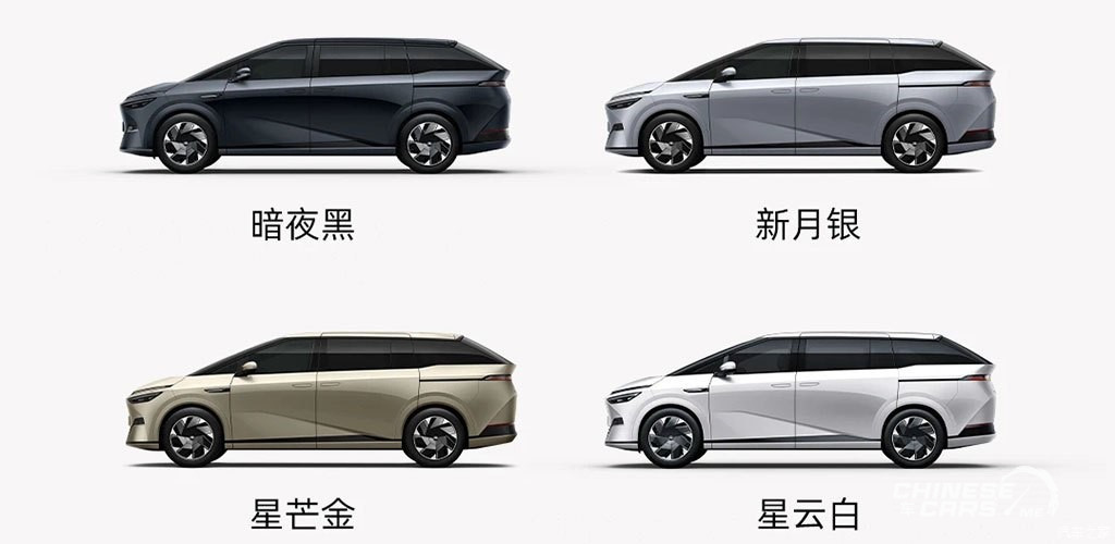 Xpeng X9, شبكة السيارات الصينية