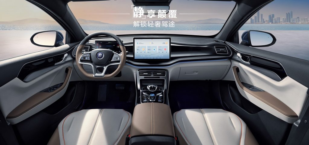 شبكة السيارات الصينية – تعرف على أسطول سيارات شركة BYD الكهربائية بالسعودية لعام 2024