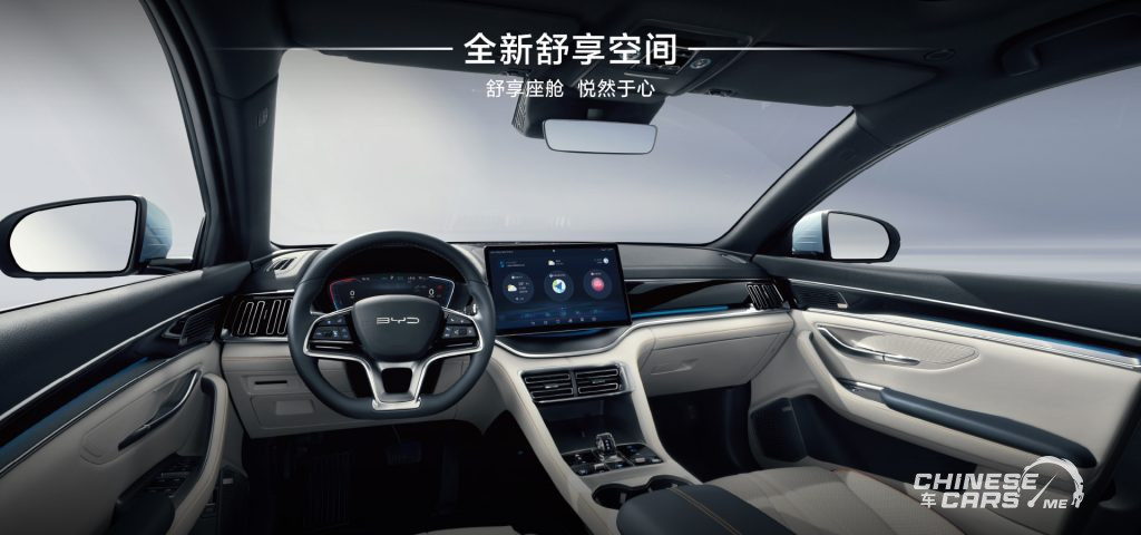 تعرف على أبرز السيارات الصينية الهجينة HEV و PHEV لعام 2024 بالسعودية