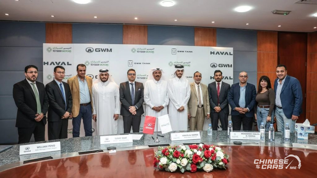 شراكة استراتيجية جديدة لجريت وول موتورز في 2024 مع شركة التيسير بدولة قطر