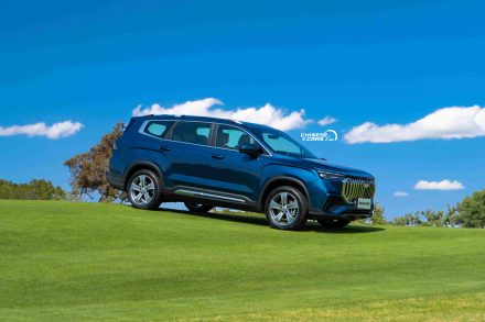 3 أنماط للقيادة في جيلي أوكافانجو: رياضي أم اقتصادي أم مريح؟