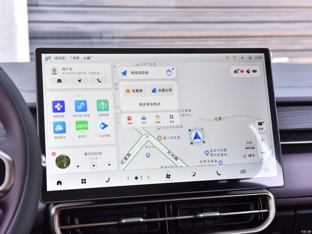 شبكة السيارات الصينية – الكشف الرسمي عن النسخة المحدثة من جيتور X90 برو بالصين