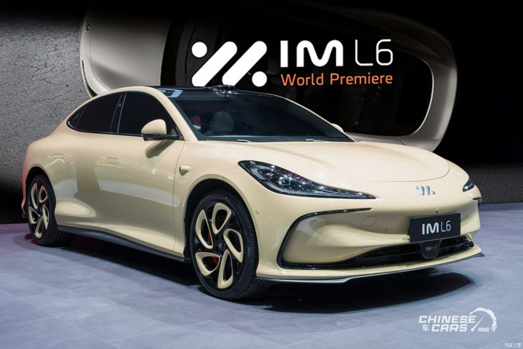 شبكة السيارات الصينية – معرض جنيف للسيارات 2024: الكشف رسميًا عن تشيجي IM L6