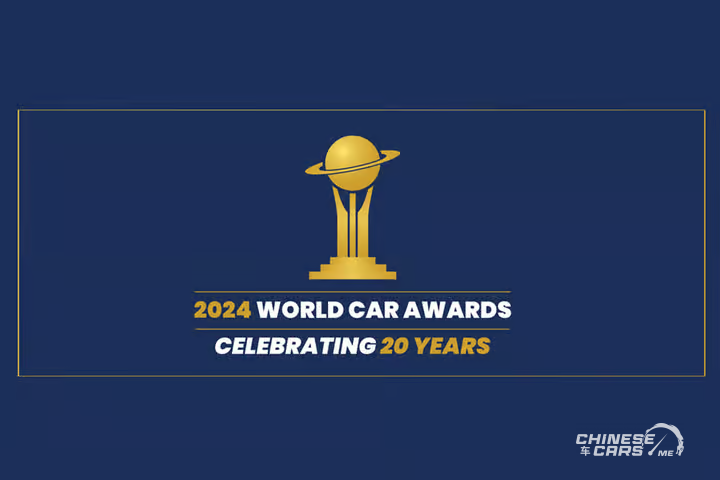 شبكة السيارات الصينية – جائزة أفضل السيارات في العالم WCA (برعاية بريمبو) – بي واي دي سيل في التصنيف النهائي بمعرض جنيف 2024.