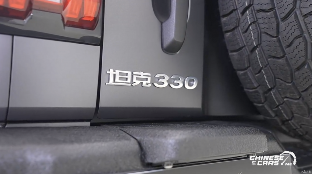 شبكة السيارات الصينية – الإطلاق الرسمي لسيارة تانك 330 بمحرك V6 توين تيربو بالصين