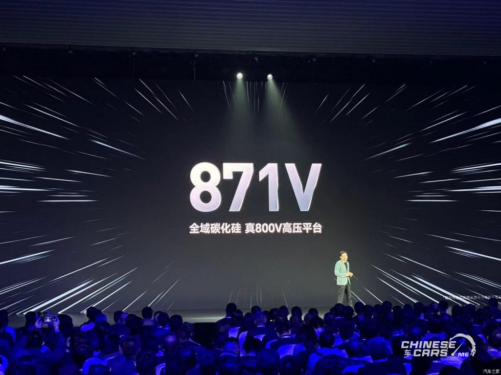 شبكة السيارات الصينية – الإطلاق الرسمي لسيارة شاومي SU7 الكهربائية الجديدة كليًا في الصين بقوة 673 حصان وعزم دوران 838 نيوتن متر.