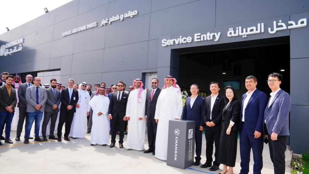 افتتاح المركز الأحدث في المملكة لخدمات سيارات شانجان في الدمام بمرافقة متطورة وخدمات مبتكرة