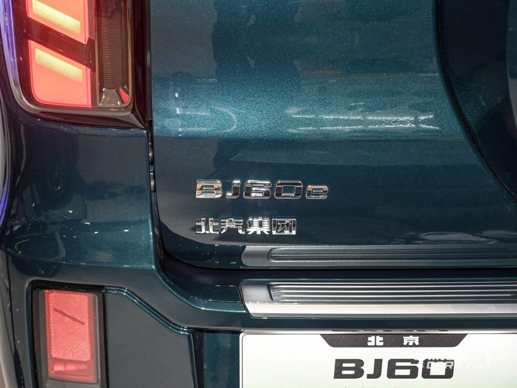 بايك Bj60, شبكة السيارات الصينية