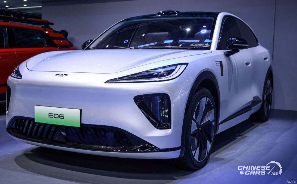 جولة شبكة السيارات الصينية بمعرض بكين 2024 - Chery Fengyun E06 ذات الطاقة الجديدة تظهر بنسختها الاختبارية