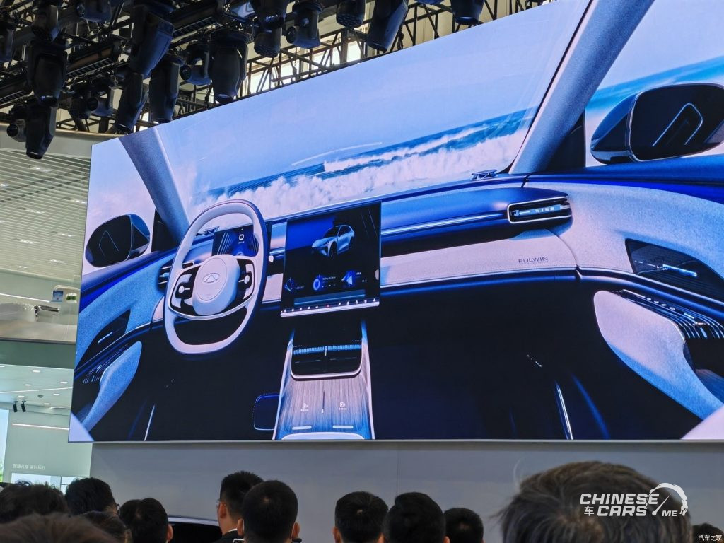 شبكة السيارات الصينية – جولة شبكة السيارات الصينية بمعرض بكين 2024 - Chery Fengyun E06 ذات الطاقة الجديدة تظهر بنسختها الاختبارية