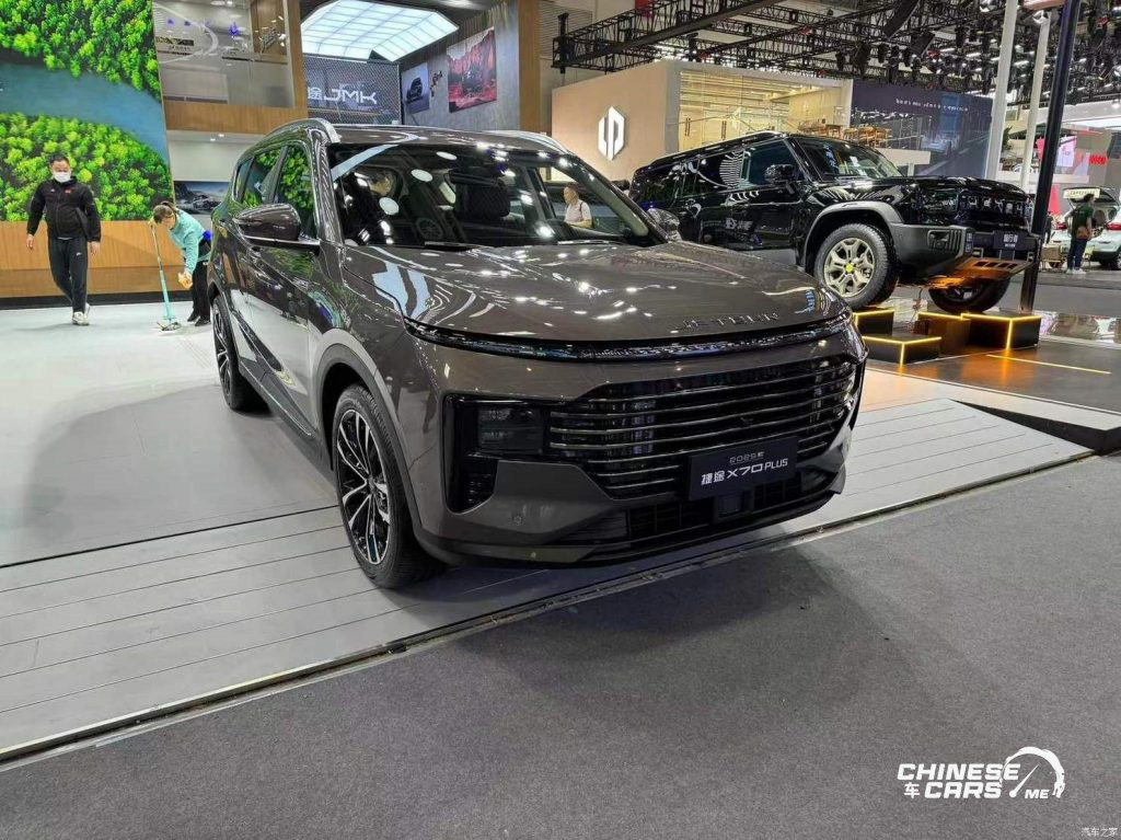 جيتور X70 بلس, شبكة السيارات الصينية