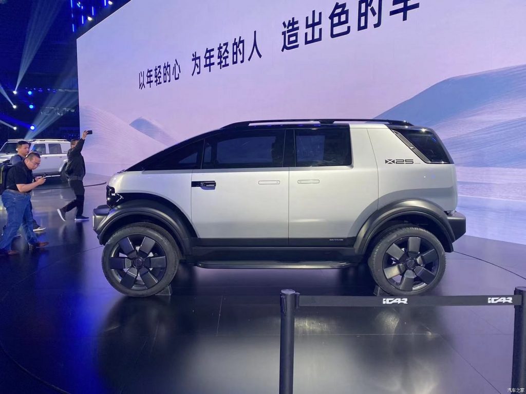 شبكة السيارات الصينية – الإطلاق الرسمي لأحدث إصدارات شيري iCAR X25 و V23، وماذا عن الخطط المستقبلية للشركة؟