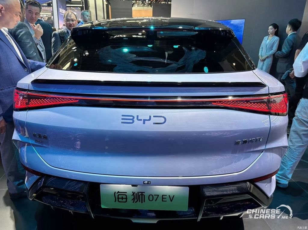 شبكة السيارات الصينية – جولة شبكة السيارات الصينية بمعرض بكين 2024: BYD Hiace 07 الكهربائية تظهر للجمهور