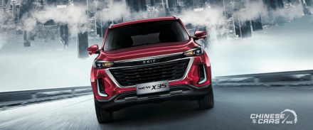 تعرف على أرخص سيارة SUV/ كروس أوفر صينية بالسعودية، وما هي أبرز المواصفات؟ (تحديثات يونيو 2024)