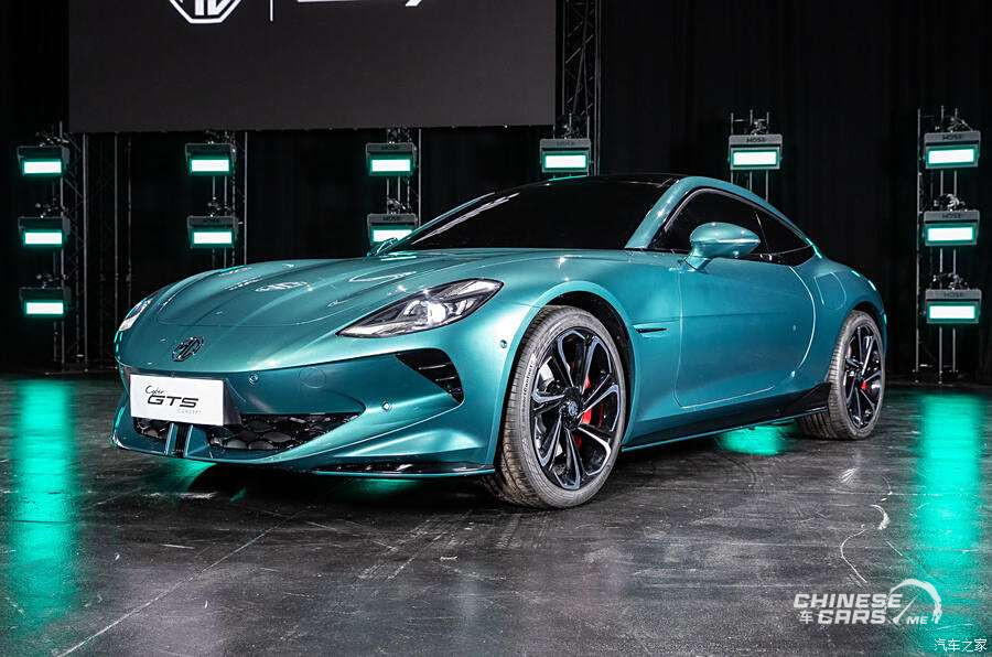 MG Cyber GTS, شبكة السيارات الصينية