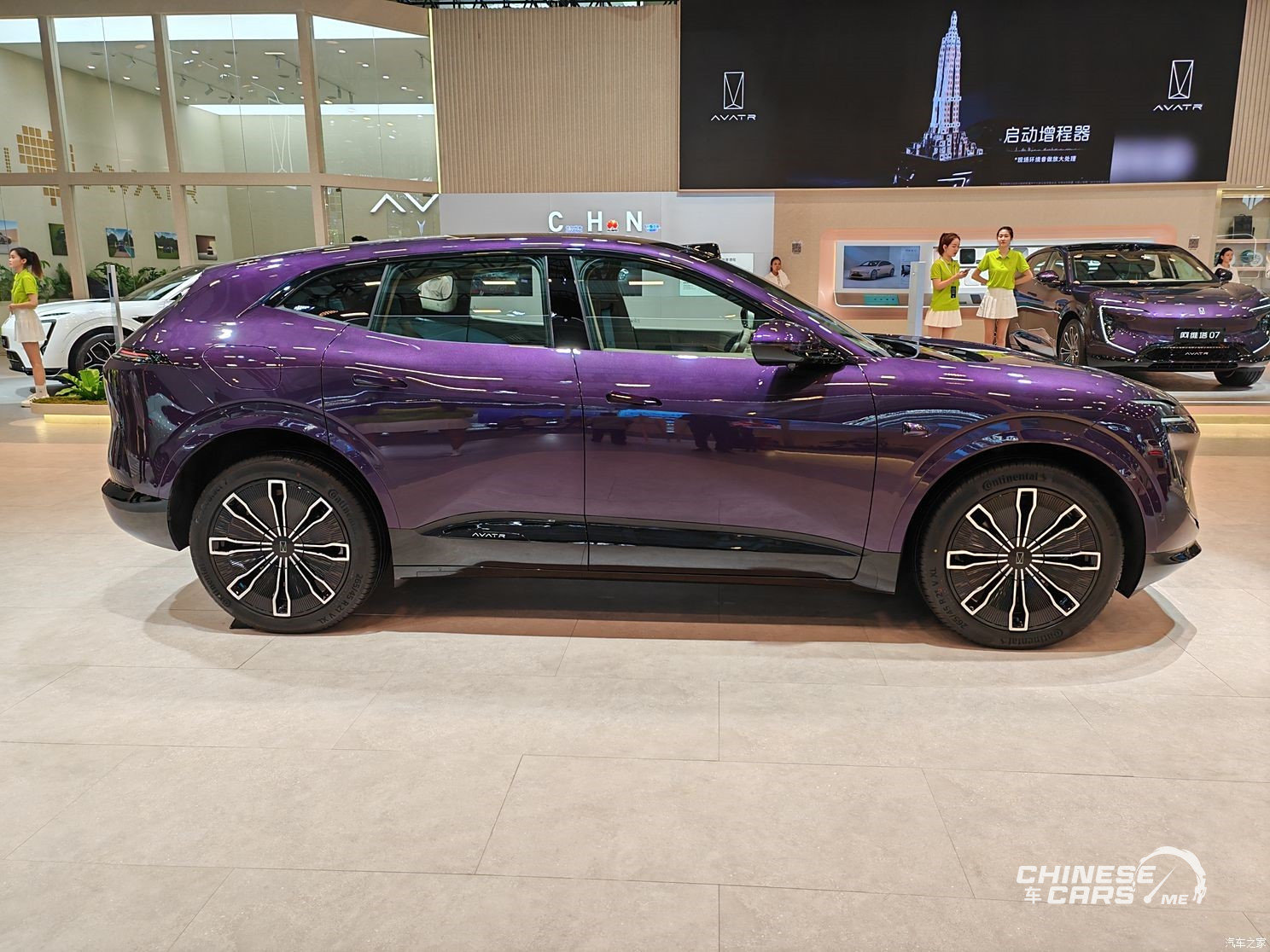 Avatr 07 تحصد العلامة الكاملة في اختبارات C-NCAP 2 شبكة السيارات الصينية – Avatr 07 تحصد العلامة الكاملة في اختبارات C-NCAP