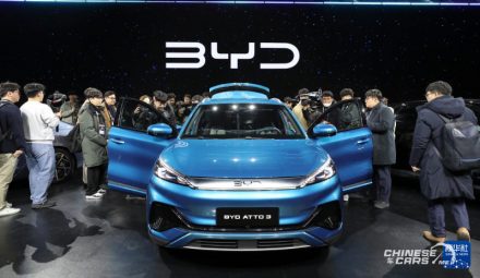 BYD Atto 3 رسميًا بالسوق الكوري الجنوبي لتكون أول سيارة من BYD هناك