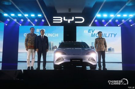 BYD تُحوّل إندونيسيا إلى مركز إقليمي لصناعة السيارات الكهربائية