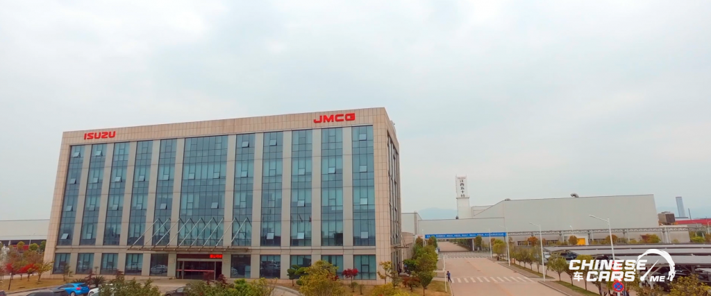 شبكة السيارات الصينية – شبكة السيارات الصينية تزور مصانع JMC برعاية الجبر التجارية (مصنع Jiangxi Isuzu Motor).