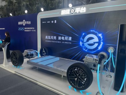 الطريق نحو 2030: كيف تمضي الصين لتصبح قوة السيارات العالمية الأولى