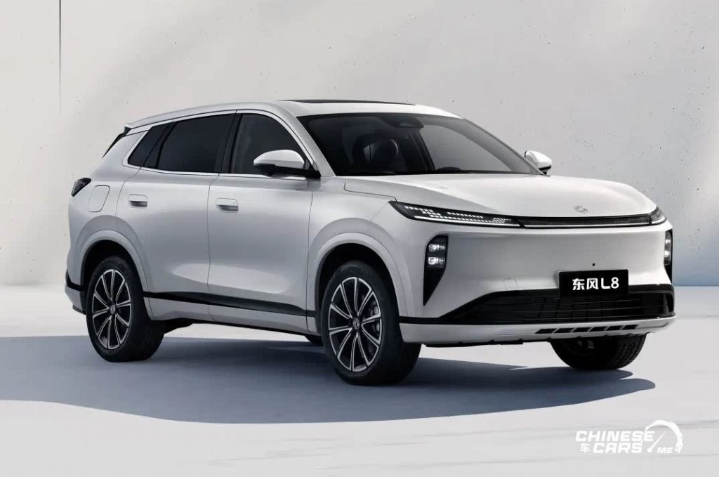 Dongfeng Fengshen L8 العائلية الجديدة كليًا: تصميم هجومي ونظام Mach الهجين بثلاثة أنماط طاقة لأول مرة في الصناعة PHREV 1 Dongfeng Fengshen L8 العائلية الجديدة كليًا: تصميم هجومي ونظام Mach الهجين بثلاثة أنماط طاقة لأول مرة في الصناعة PHREV