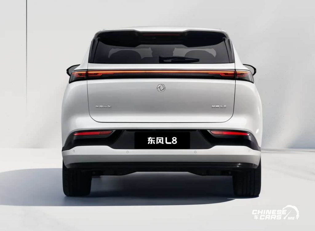 Dongfeng Fengshen L8 العائلية الجديدة كليًا: تصميم هجومي ونظام Mach الهجين بثلاثة أنماط طاقة لأول مرة في الصناعة PHREV 4 شبكة السيارات الصينية – Dongfeng Fengshen L8 العائلية الجديدة كليًا: تصميم هجومي ونظام Mach الهجين بثلاثة أنماط طاقة لأول مرة في الصناعة PHREV