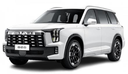 GS8 ترافيلر 2026