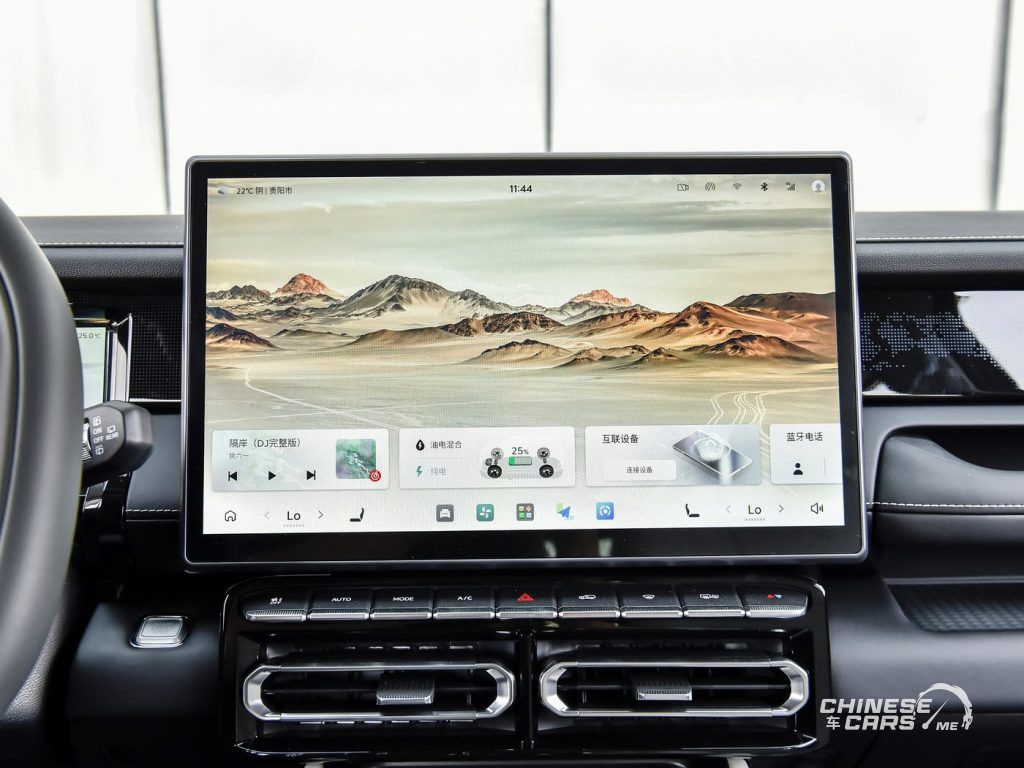 رسميًا: إطلاق جيتور شانهـاي T1 موديل 2025 في الصين PHEV، ودفع رباعي كهربائي XWD، ومدى إجمالي يتجاوز 1500 كم 13 شبكة السيارات الصينية – رسميًا: إطلاق جيتور شانهـاي T1 موديل 2025 في الصين PHEV، ودفع رباعي كهربائي XWD، ومدى إجمالي يتجاوز 1500 كم