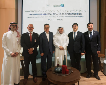 مجموعة تأجير تُطلق علامة “كايي موتورز” رسميًا في المملكة العربية السعودية